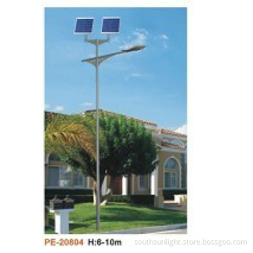 solar street light